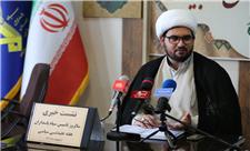 هدف جنگ نرم تغییر باورهای جامعه است/ اجرای 15 عنوان برنامه در هفته عقیدتی سیاسی سپاه در آبیک
