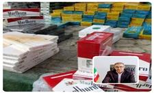 معرفی 2 واحد صنفی به تعزیرات با کشف 800 میلیون ریال کالای دخانی قاچاق