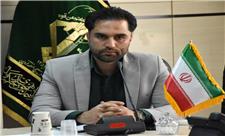 مکتب امام، مجموعه ای کامل با سه باور مهم