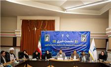 سامانه جامع رسانه‌های کشور ملاک خبرنگاران فعال استان باشد
