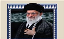 از 