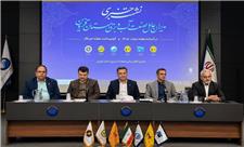 رشد 221 درصدی اعتبارات؛ جهش در بودجه عمرانی / افت 42 متری سطح آب زیرزمینی و فرونشست زمین
