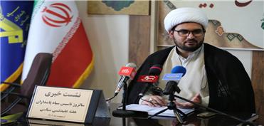 هدف جنگ نرم تغییر باورهای جامعه است/ اجرای 15 عنوان برنامه در هفته عقیدتی سیاسی سپاه در آبیک