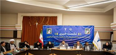 سامانه جامع رسانه‌های کشور ملاک خبرنگاران فعال استان باشد