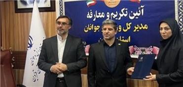پاکدامن جای علایی مقدم را گرفت ، تا بعد!