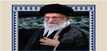 از 