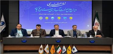 رشد 221 درصدی اعتبارات؛ جهش در بودجه عمرانی / افت 42 متری سطح آب زیرزمینی و فرونشست زمین