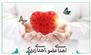 استان قزوین، رتبه برتر کشور در فرهنگ اهدای عضو