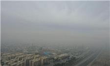 شاخص آلودگی هوا در آبیک به 140 رسید / تمام مدارس شنبه غیرحضوری هستند