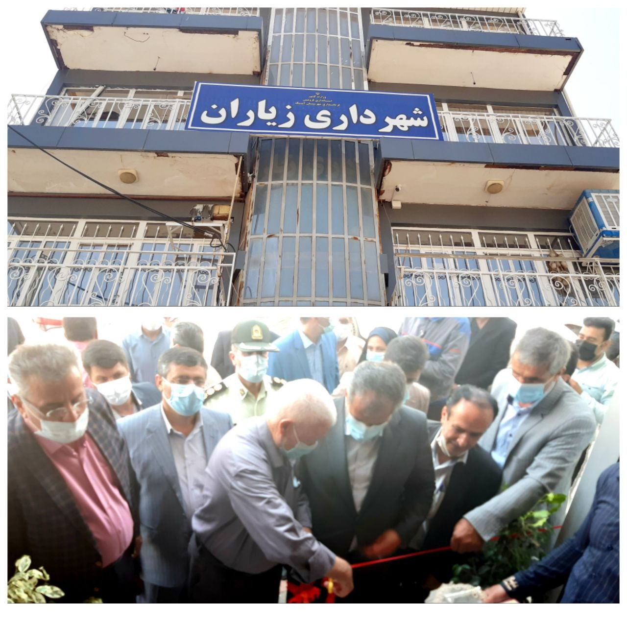 ساختمان شهرداری زیاران افتتاح شد