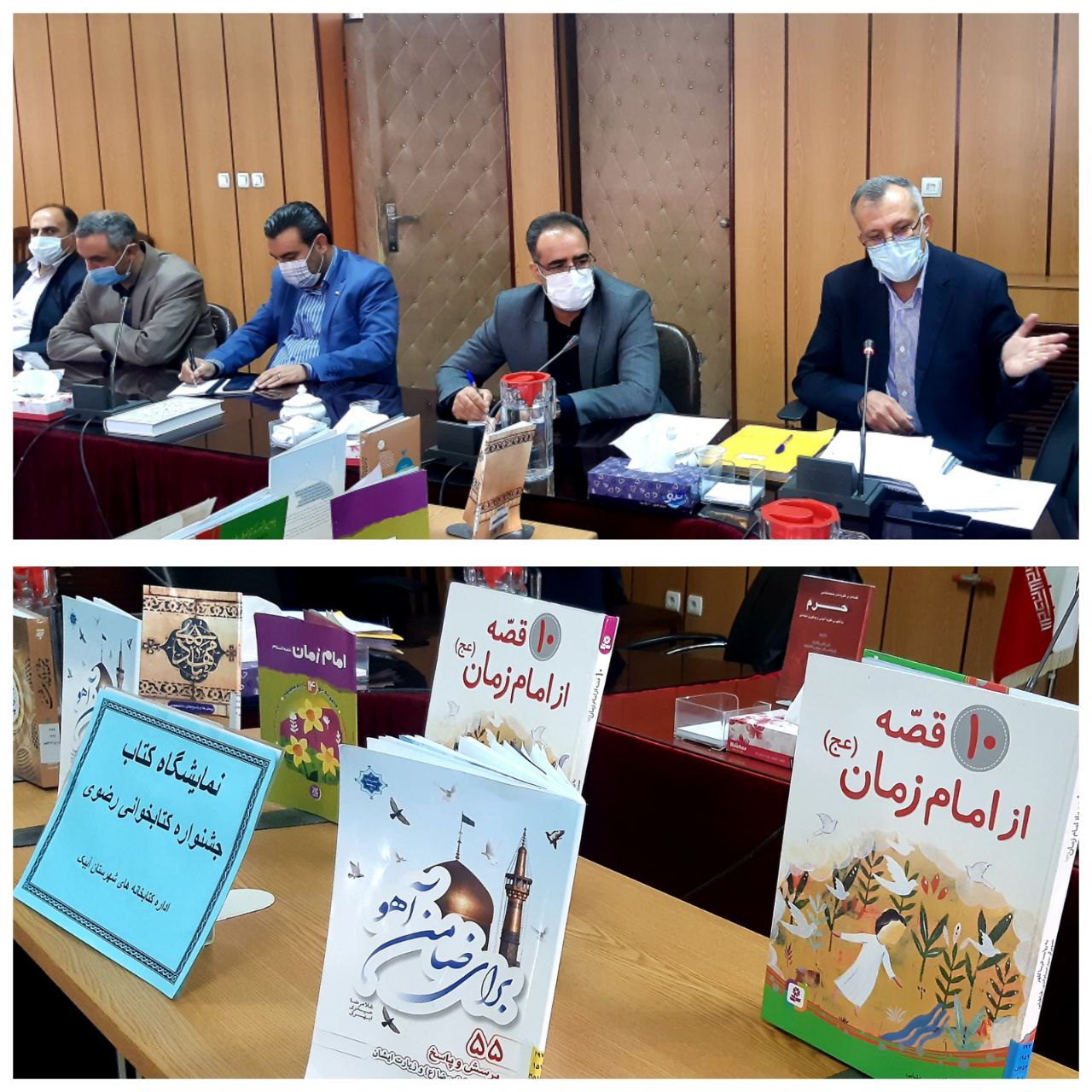 شرکت بیش از 1500 آبیکی در جشنواره کتابخوانی رضوی/اعضای کتابخانه‌ها برای تمدید کارت عضویت مراجعه کنند