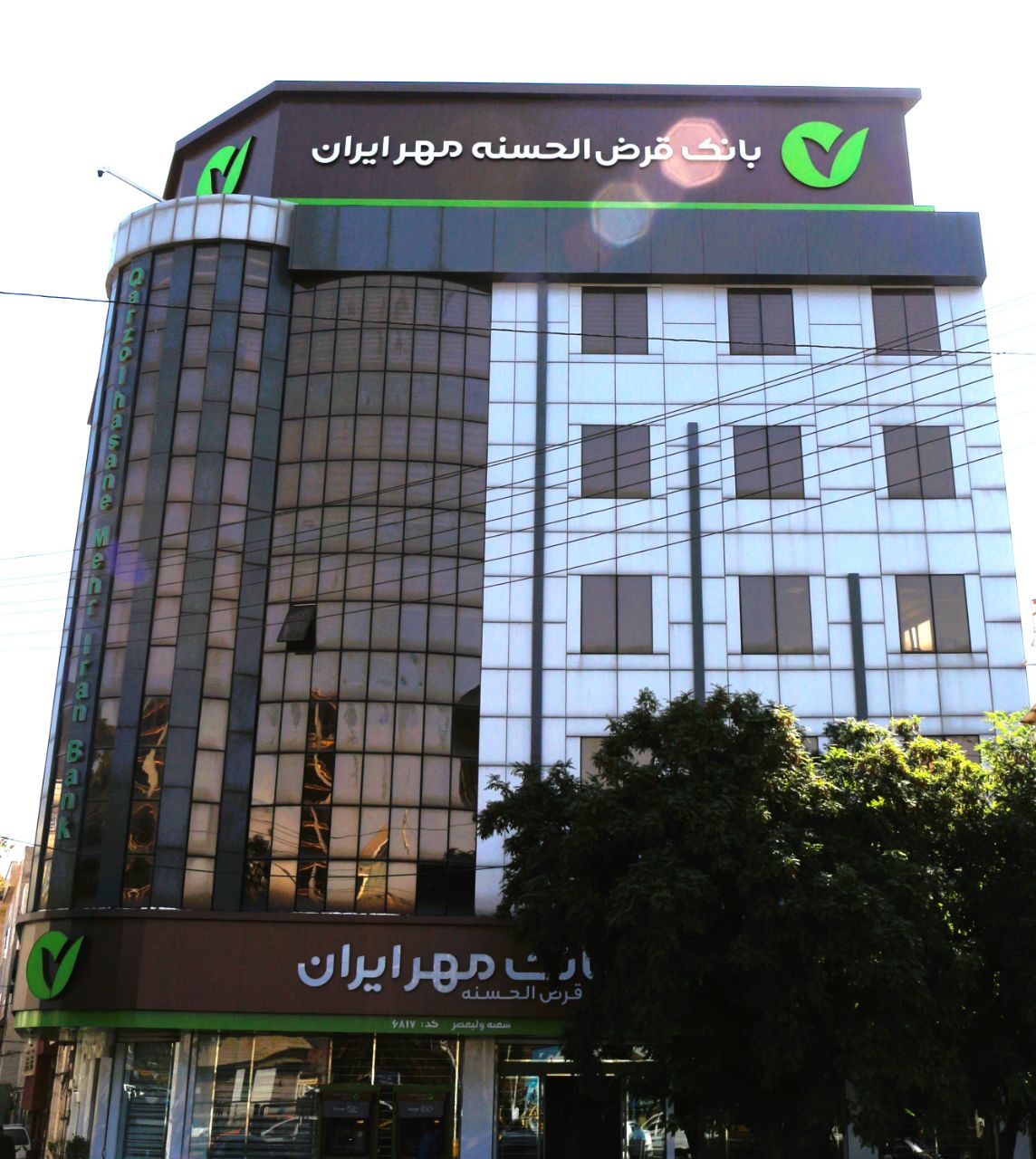 تثبیت جایگاه سوم بیشترین منابع بانکی در میان بانک های استان