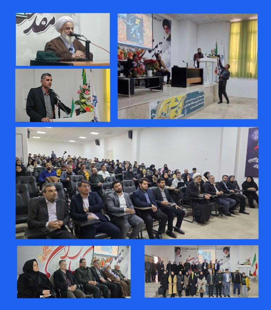 مسئولان به دانشگاه‌ها بیایند و پاسخگو باشند/ از بیان مشکلات شهرک دانشگاهی تا دعوت دانشجویان به فرمانداری و توصیه امام جمعه شهرستان