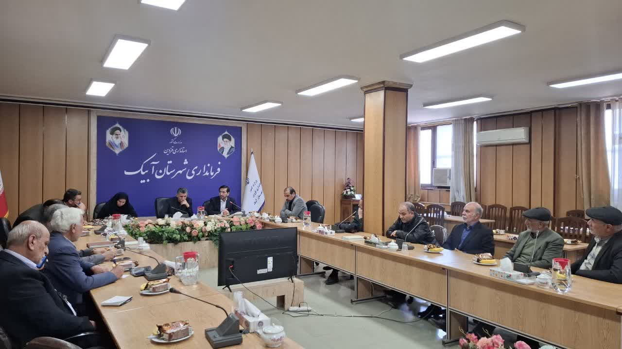 جلسه ستاد دیه برای آزادی 14 زندانی غیرعمد شهرستان آبیک