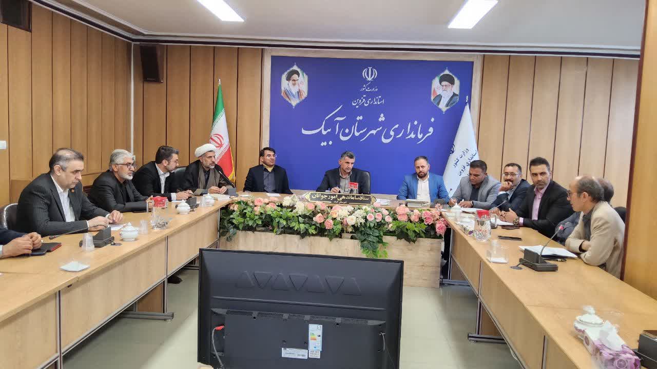 تقدیر فرماندار آبیک از رویکرد فرهنگی و ورزشی شهرداری آبیک