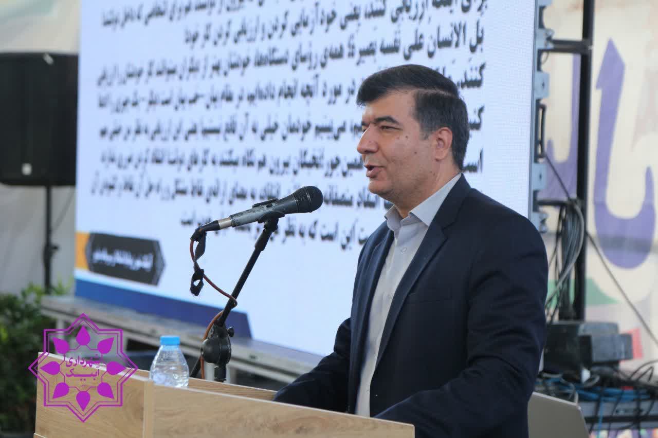 بهره‌برداری از 20 پروژه شهرداری آبیک با اعتبار 135 میلیارد تومان/ تأکید بر تداوم خدمات در شرایط دشوار