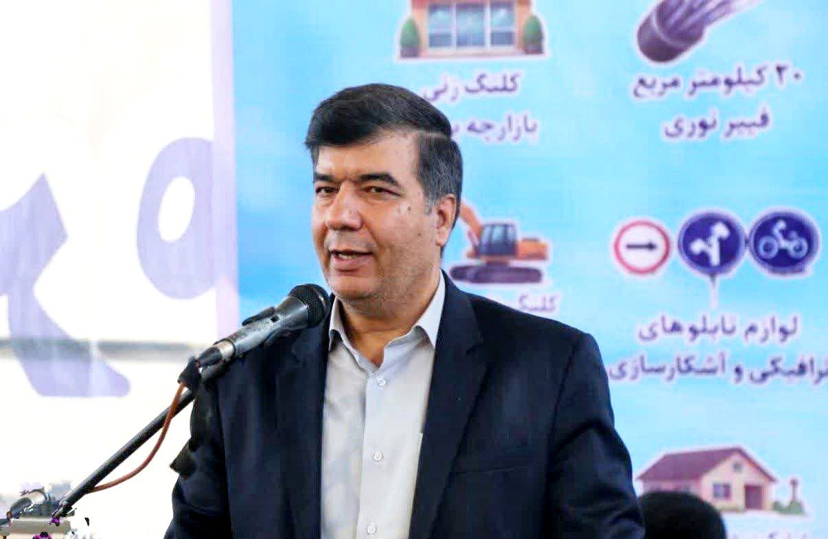 چرایی استعفای شهردار آبیک ؟