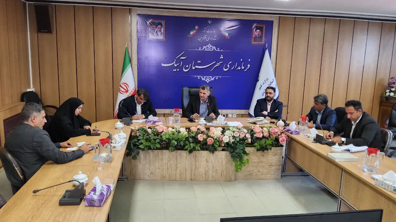 اولویت فرماندار آبیک ایجاد نشاط و امید در قلب شهروندان است