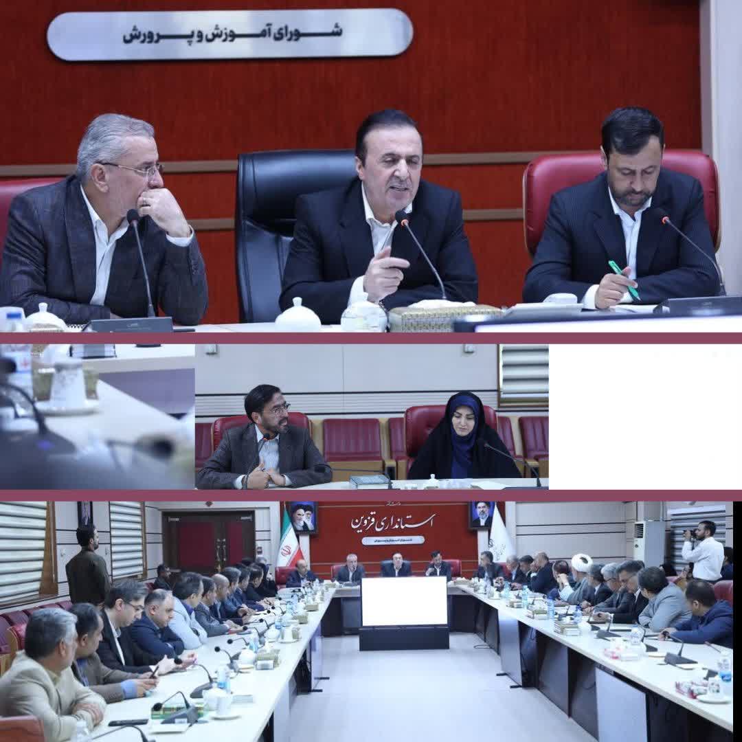 برگزاری پویش «هر مدرسه، آزادی یک زندانی» در مدارس سراسر استان قزوین